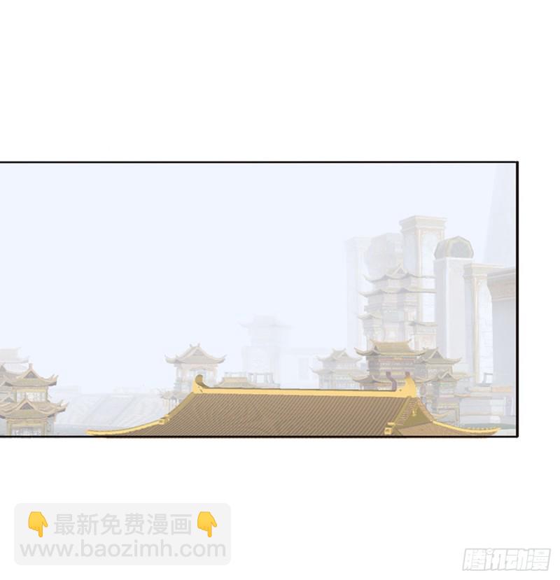 大开杀戒(1/2)-第460话
