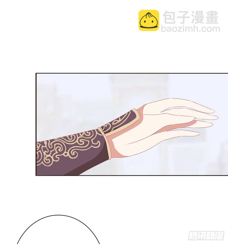 本君会心疼的(1/2)-第462话