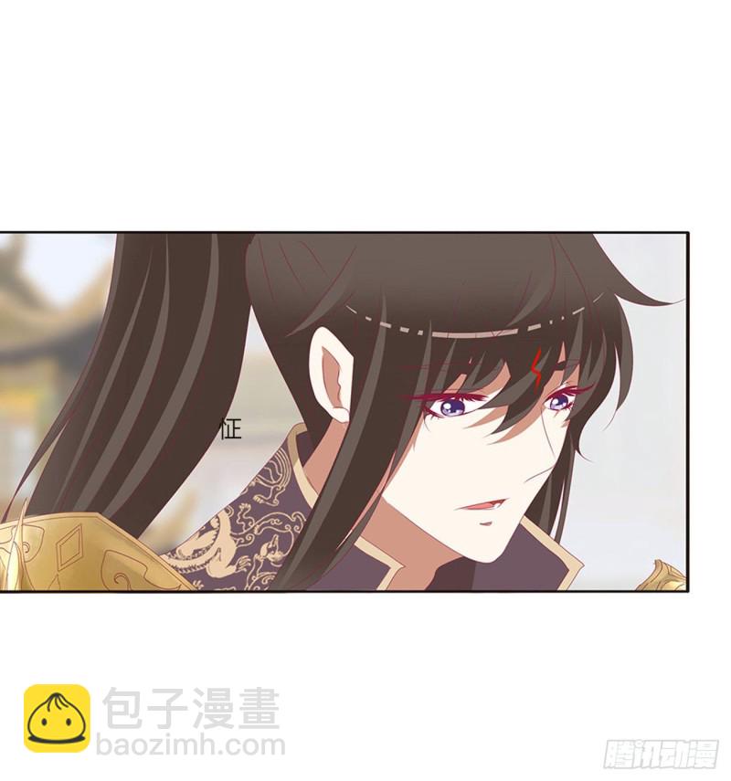 本君会心疼的(1/2)-第462话