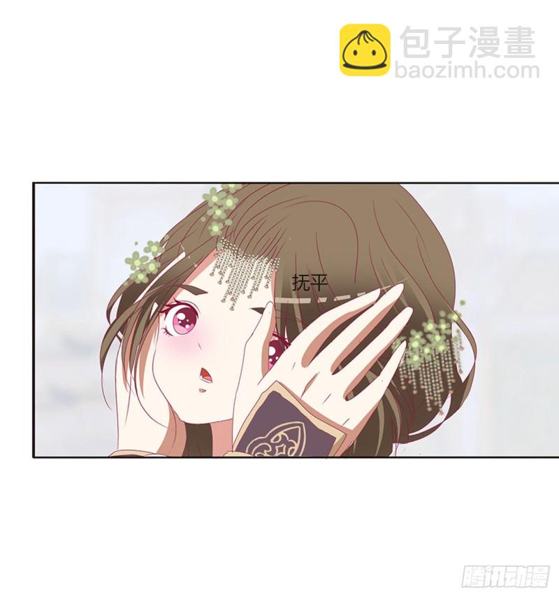 本君会心疼的(1/2)-第462话