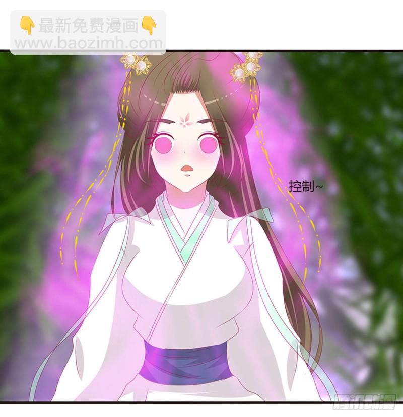 本君会心疼的(1/2)-第462话