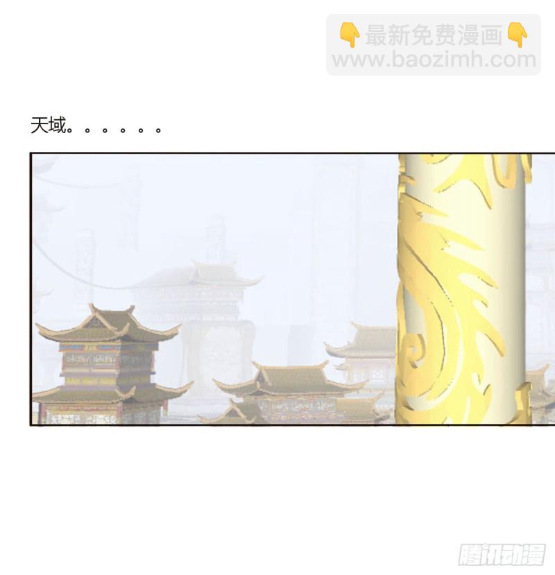 本君会心疼的(1/2)-第462话