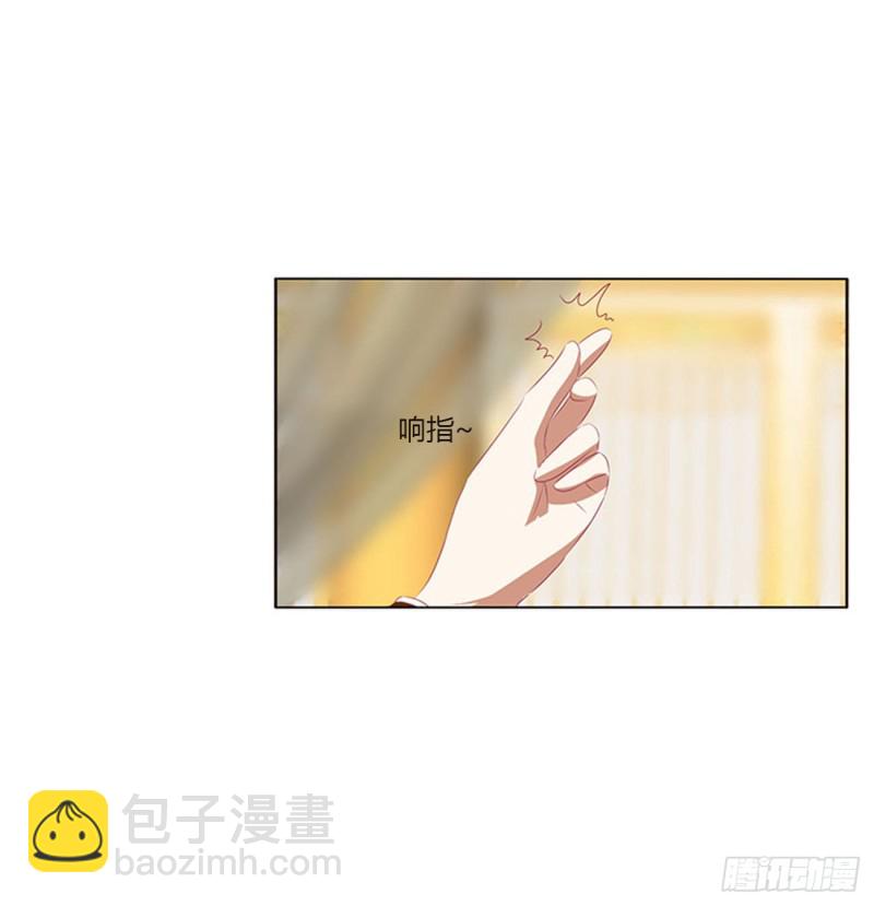 本君会心疼的(1/2)-第462话