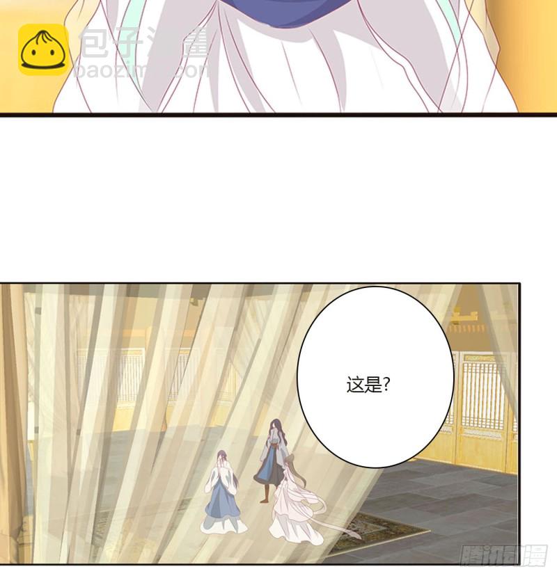 本君会心疼的(1/2)-第462话