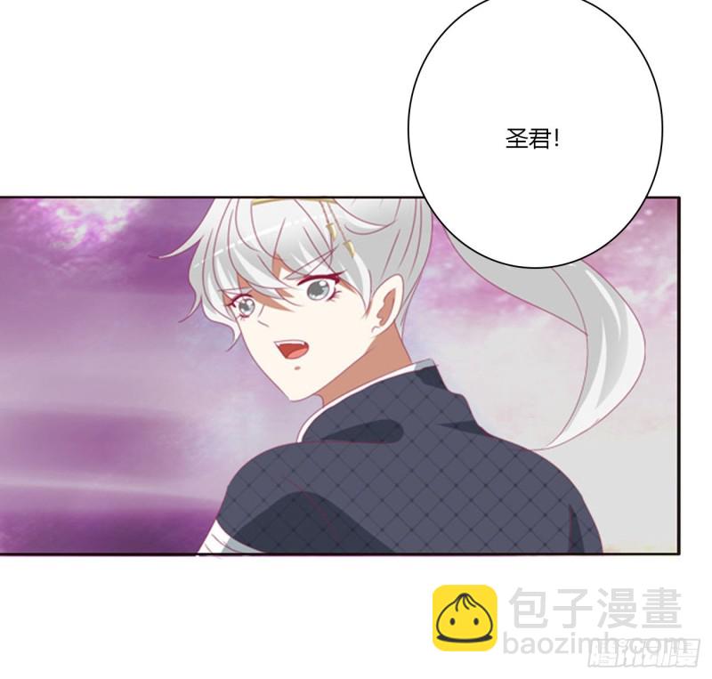 杀戮阴谋(1/2)-第464话