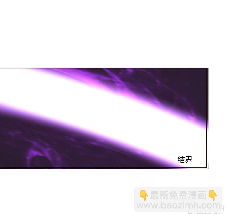 杀戮阴谋(1/2)-第464话