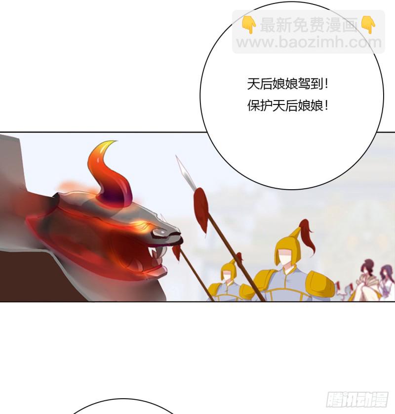 杀戮阴谋(1/2)-第464话