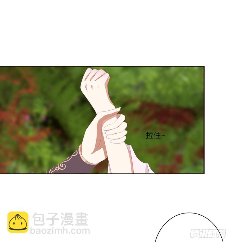 杀戮阴谋(1/2)-第464话