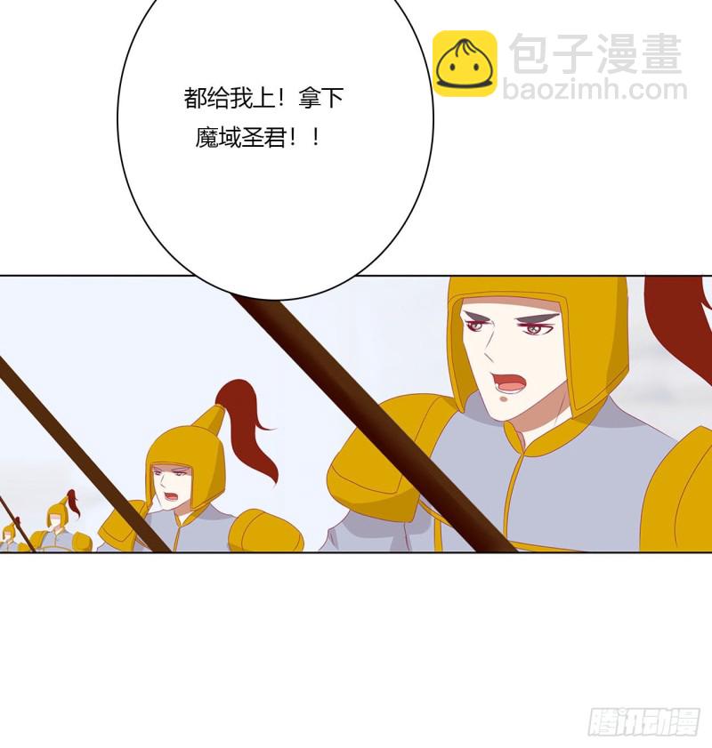 杀戮阴谋(1/2)-第464话