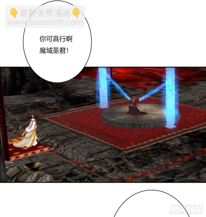 杀戮阴谋(1/2)-第464话