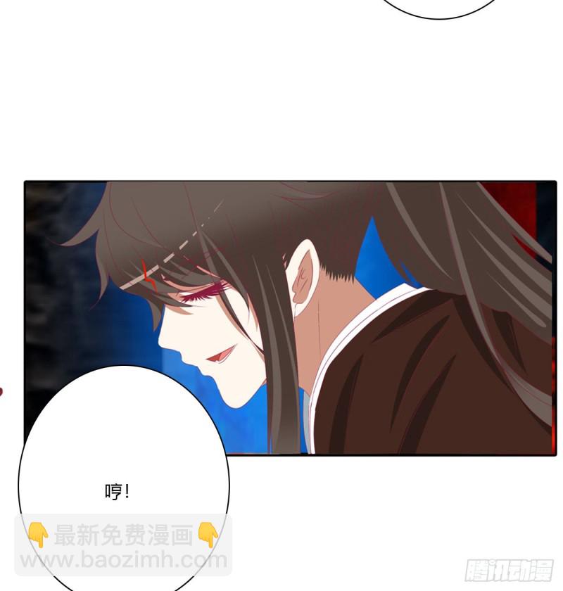 杀戮阴谋(1/2)-第464话