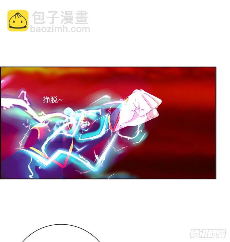 杀戮阴谋(1/2)-第464话