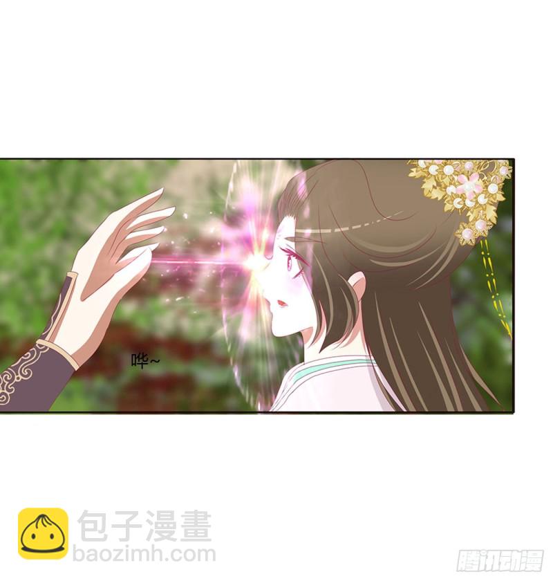 杀戮阴谋(1/2)-第464话
