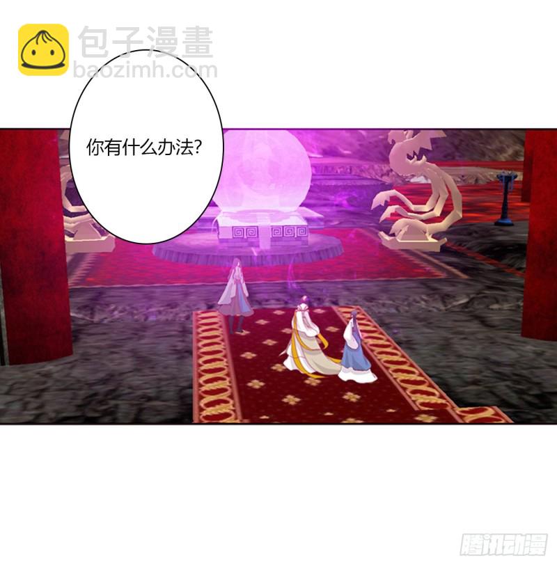 怨恨之源(1/2)-第466话