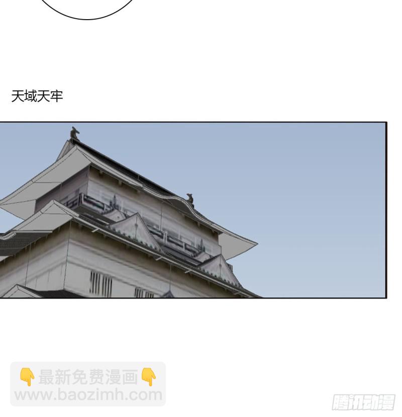怨恨之源(1/2)-第466话