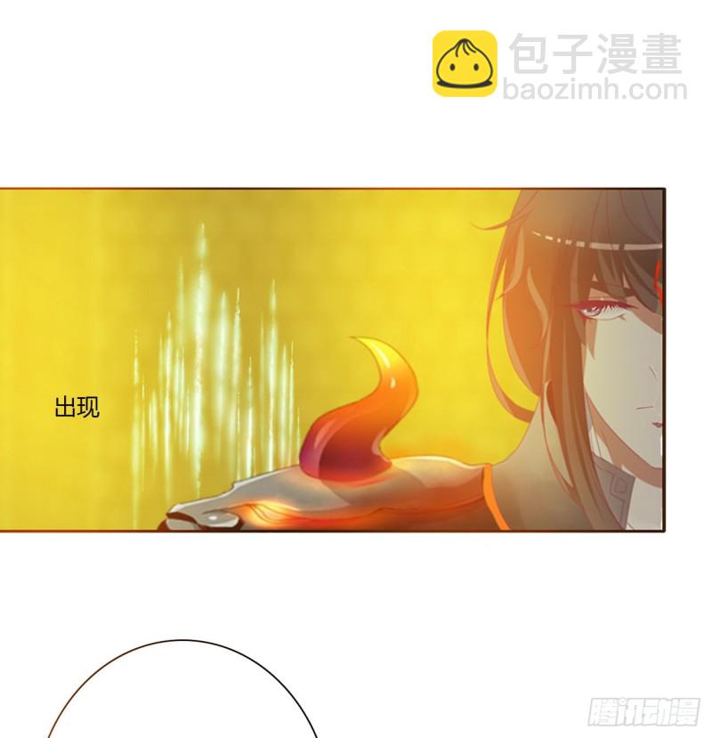 怨恨之源(1/2)-第466话