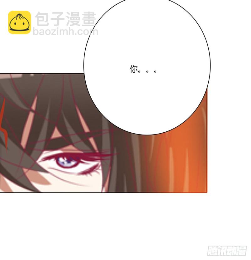 怨恨之源(1/2)-第466话
