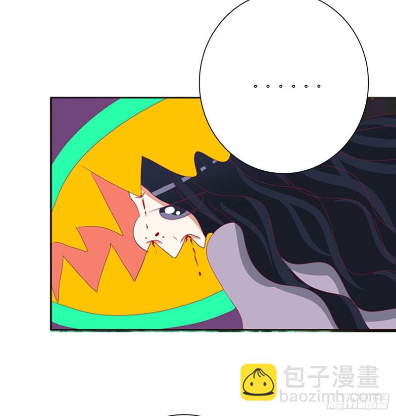 怨恨之源(1/2)-第466话