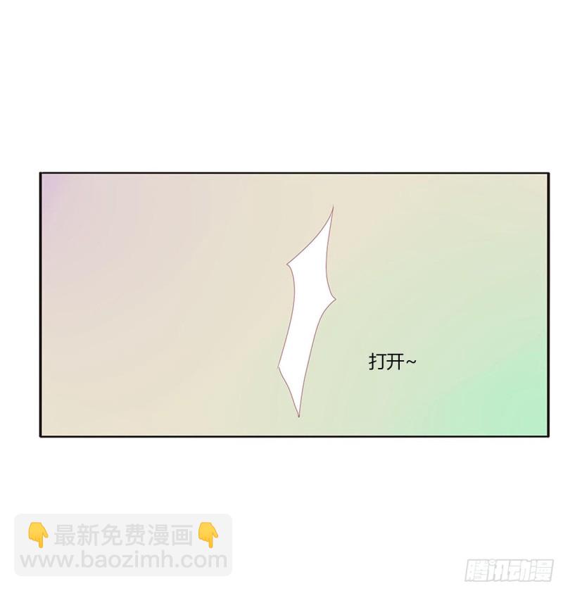 怨恨之源(1/2)-第466话