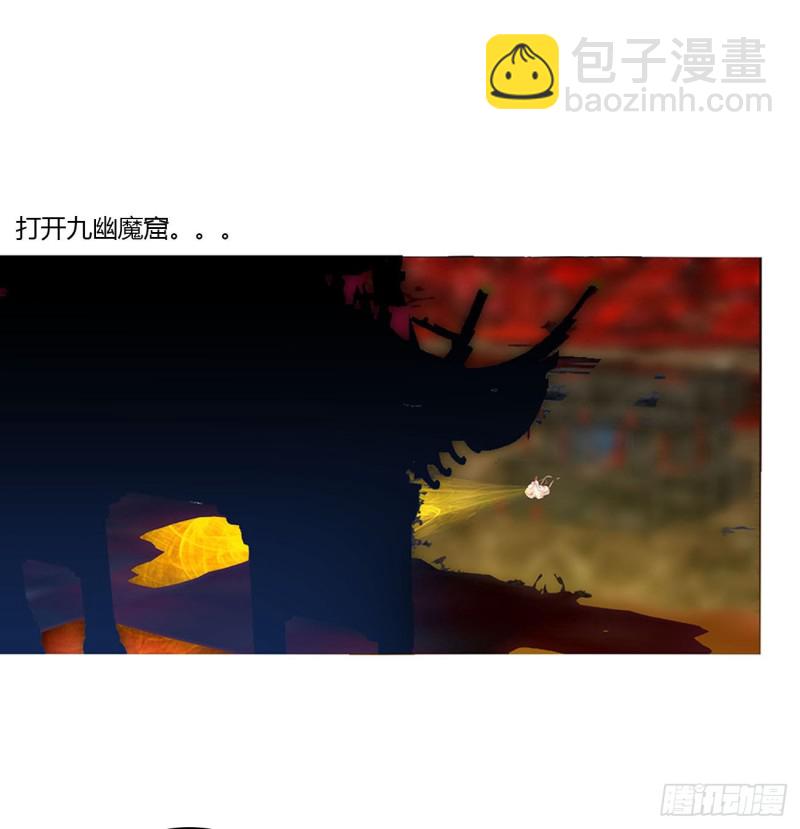 怨恨之源(1/2)-第466话