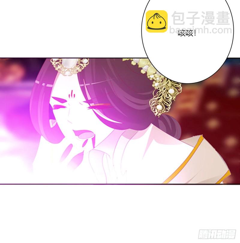 怨恨之源(1/2)-第466话