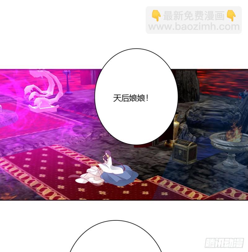 怨恨之源(1/2)-第466话
