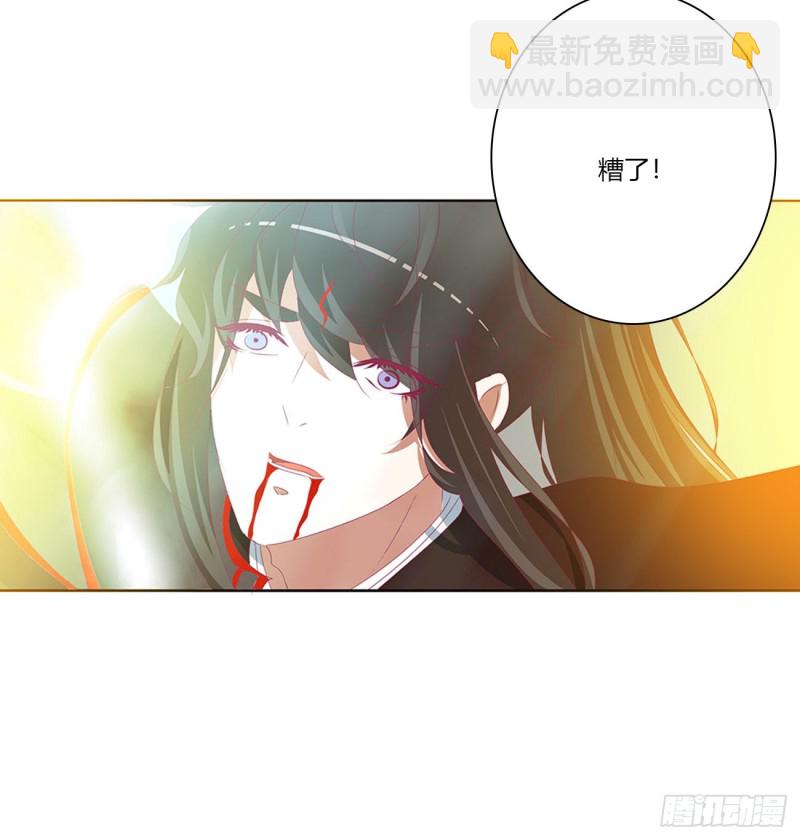 不要离开我！(1/2)-第468话