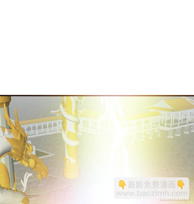 不要离开我！(1/2)-第468话