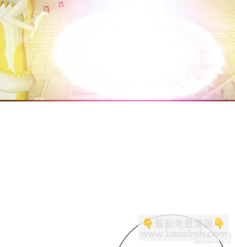 不要离开我！(1/2)-第468话