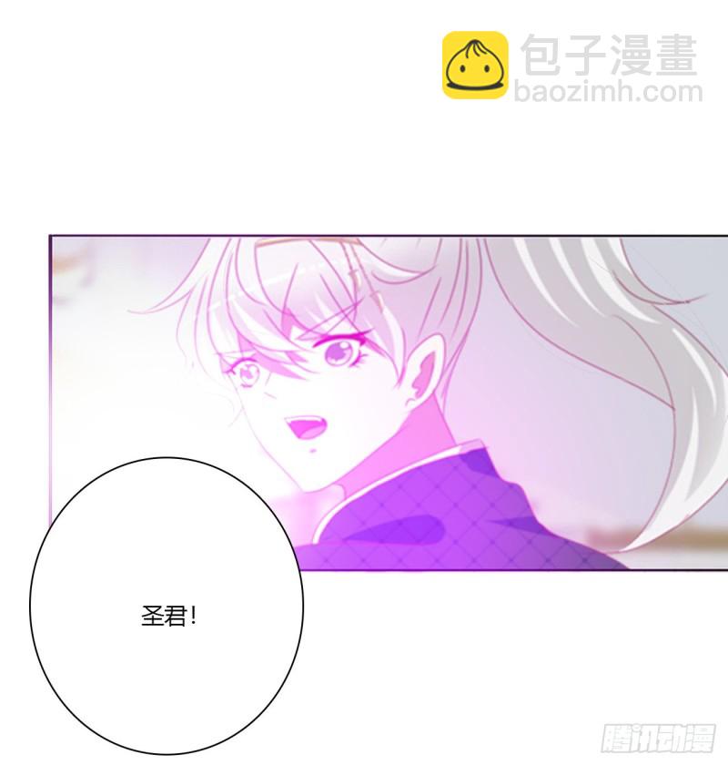 不要离开我！(1/2)-第468话