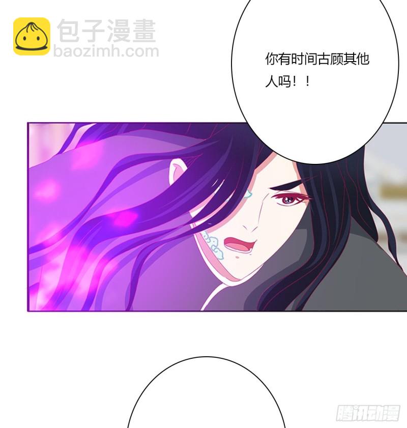 不要离开我！(1/2)-第468话