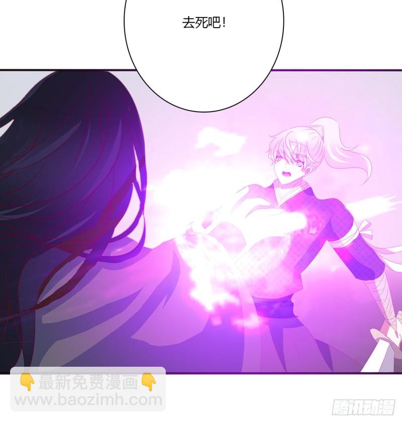 不要离开我！(1/2)-第468话