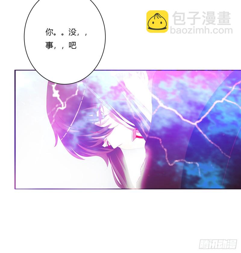 不要离开我！(1/2)-第468话