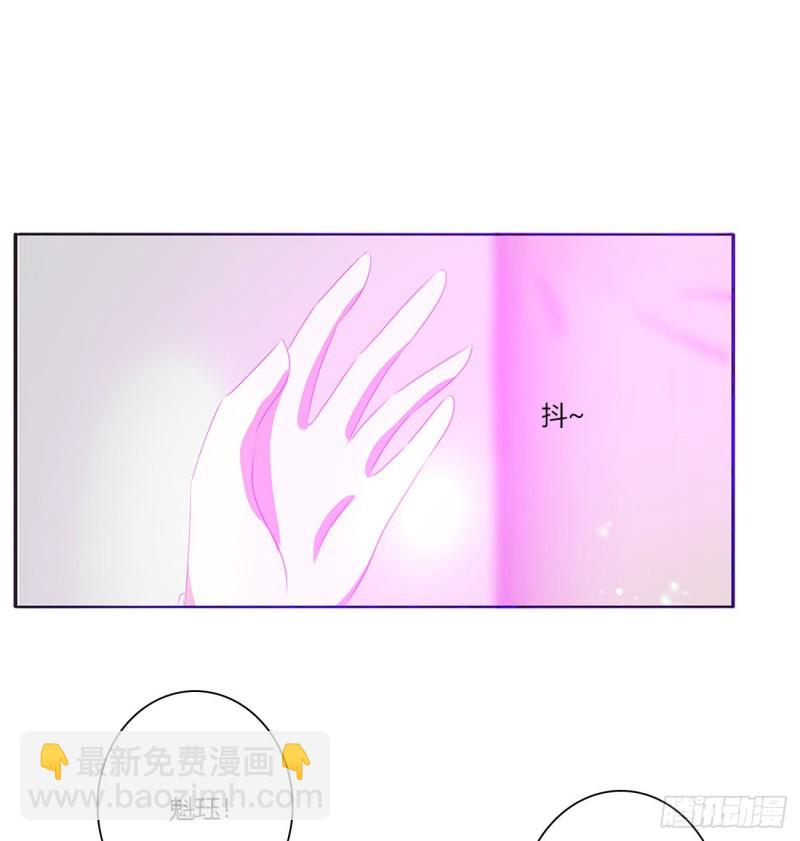 不要离开我！(1/2)-第468话