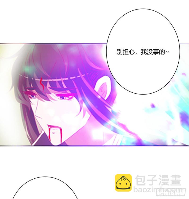不要离开我！(1/2)-第468话