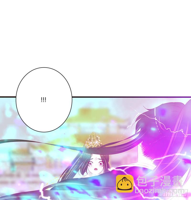 不要离开我！(1/2)-第468话