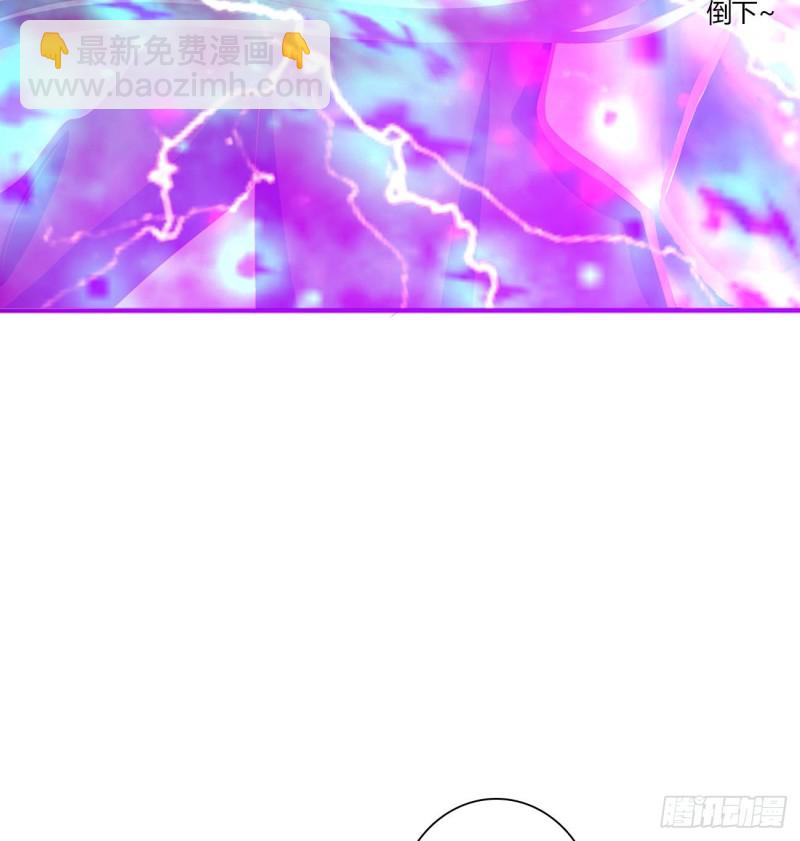 不要离开我！(1/2)-第468话