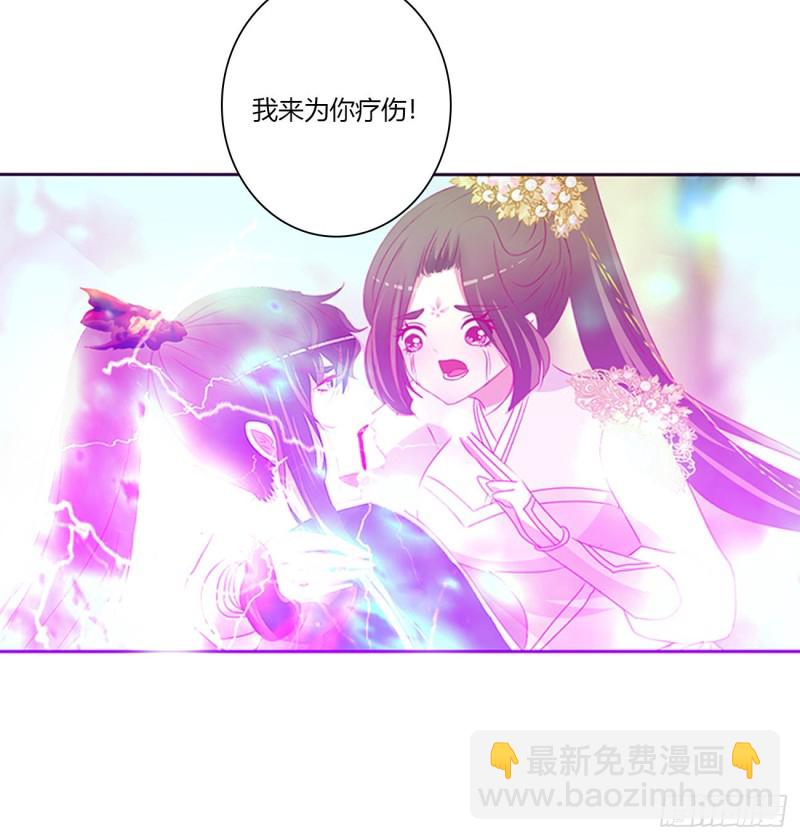 不要离开我！(1/2)-第468话