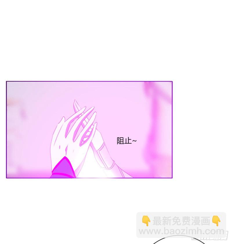 不要离开我！(1/2)-第468话