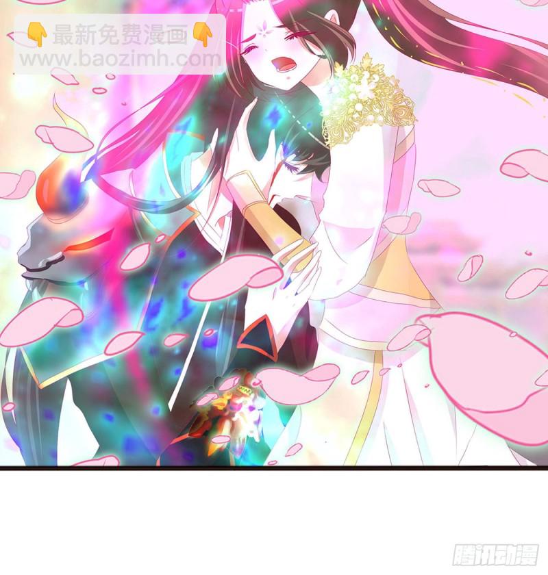 不要离开我！(1/2)-第468话