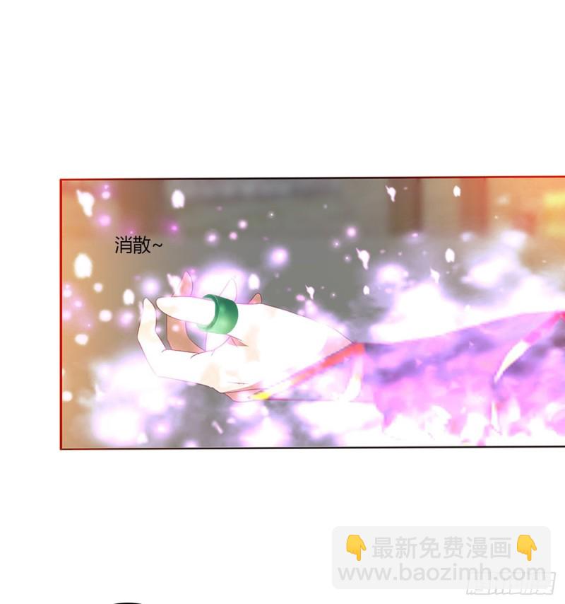 不要离开我！(1/2)-第468话