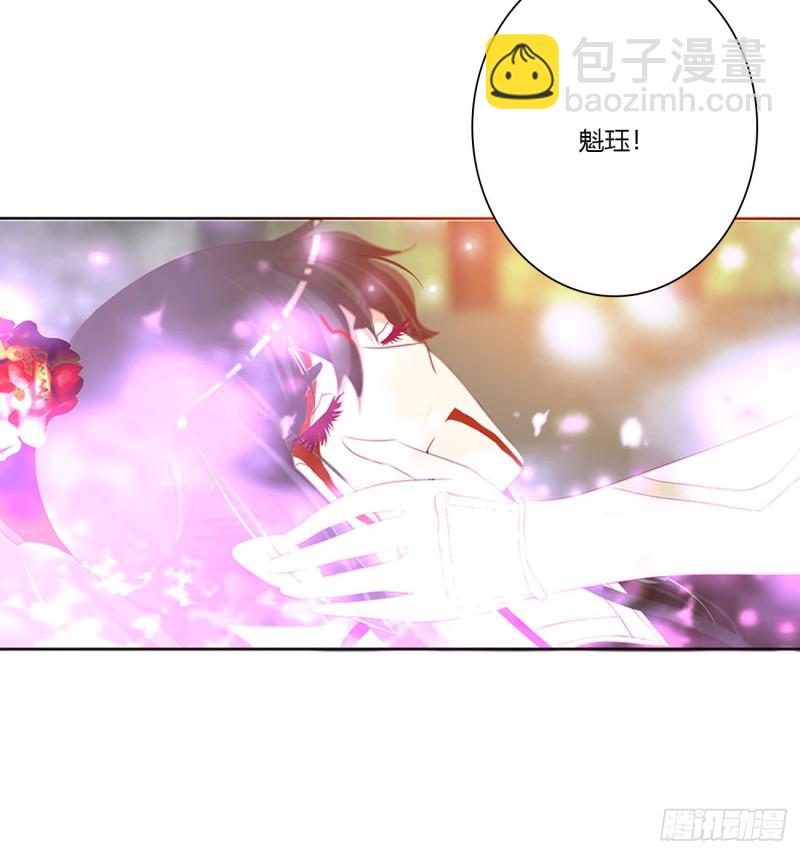 不要离开我！(1/2)-第468话