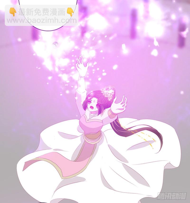 不要离开我！(1/2)-第468话