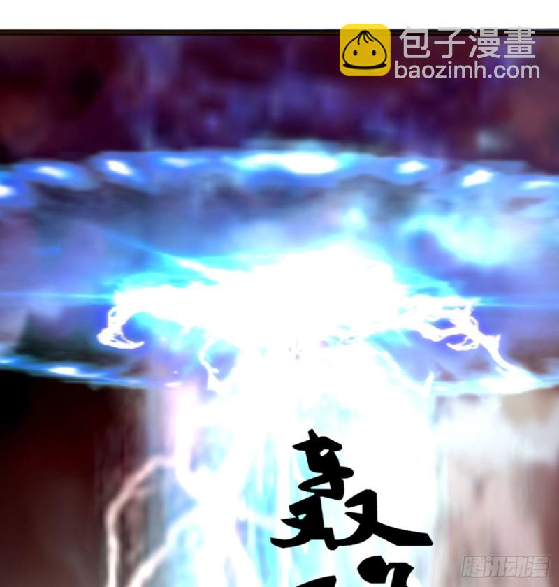 不要离开我！(1/2)-第468话