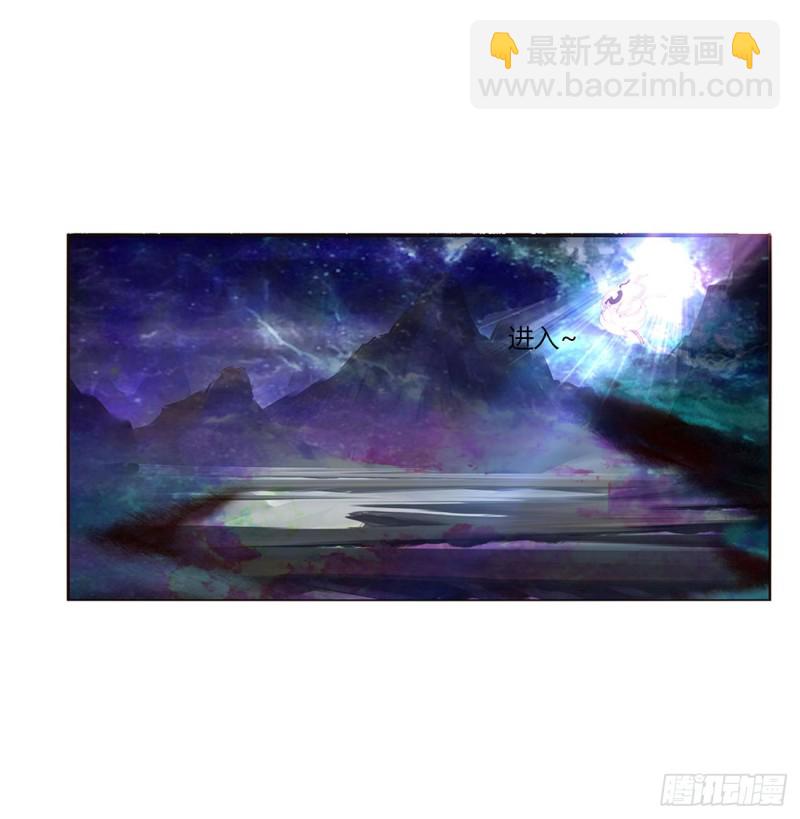 可怕的玉清(1/2)-第470话