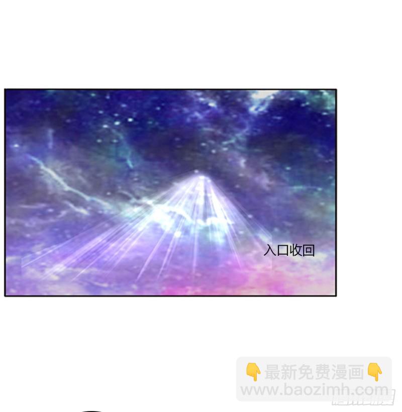 可怕的玉清(1/2)-第470话