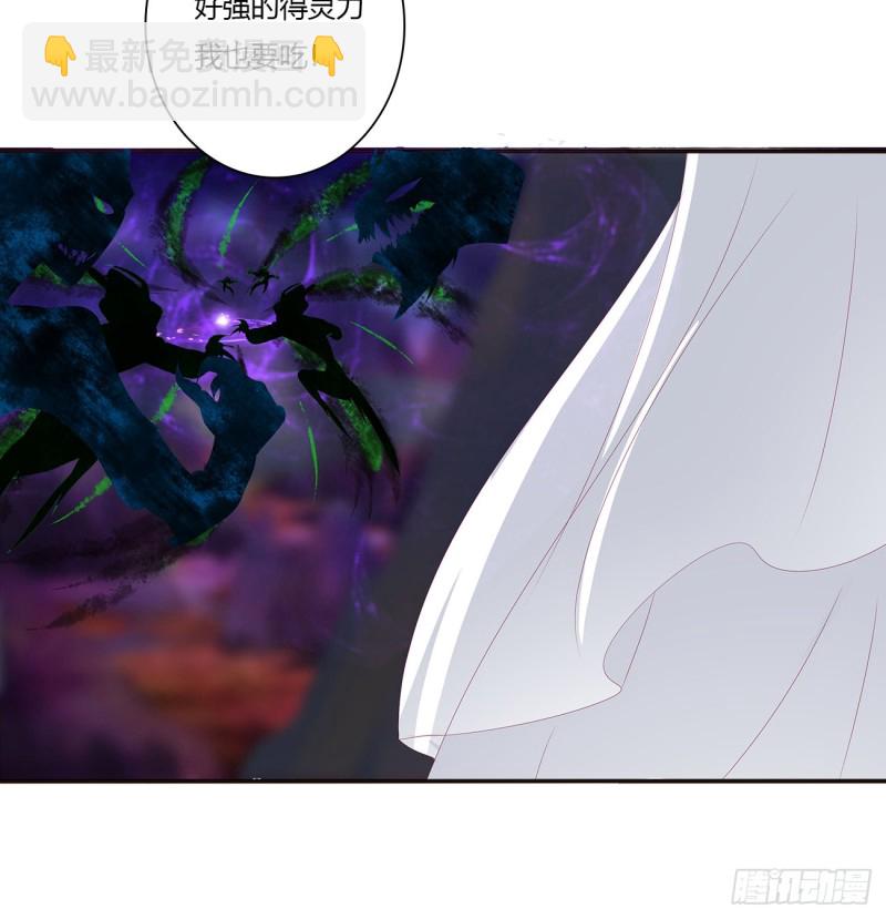 可怕的玉清(1/2)-第470话
