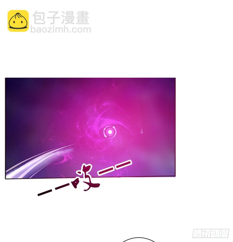 可怕的玉清(1/2)-第470话