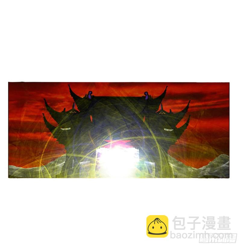 可怕的玉清(1/2)-第470话