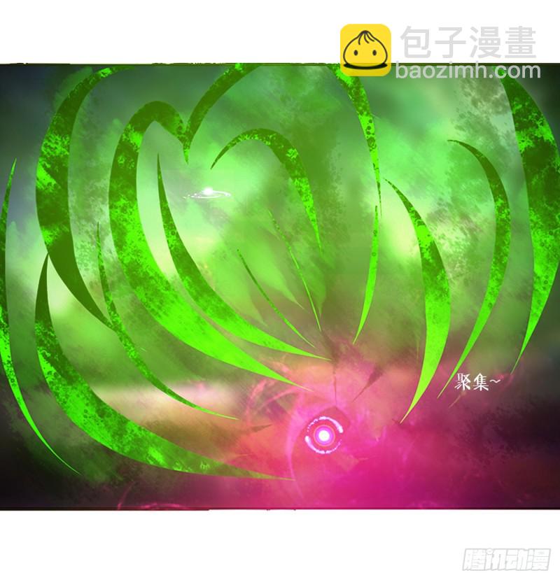 可怕的玉清(1/2)-第470话